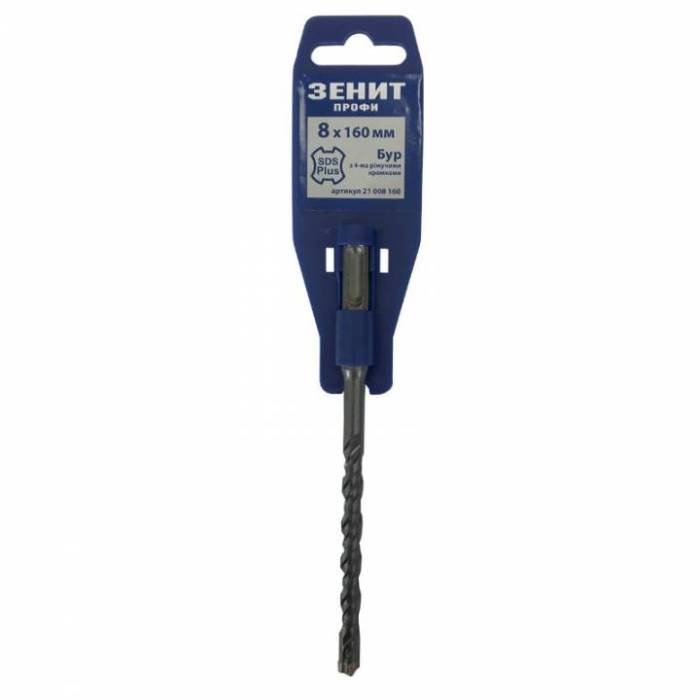 Бур SDS-Plus 8х160мм з 4-ма ріжучими кромками