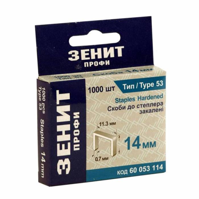 Скоби до степлера тип 53 скоба 14 мм 1000 шт Зенит Профи