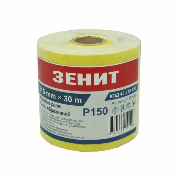 Папір Абразивний 115 мм х 30 м Стандарт з. 150