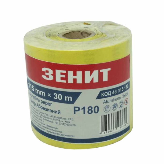 Папір Абразивний 115 мм х 30 м Стандарт з. 180
