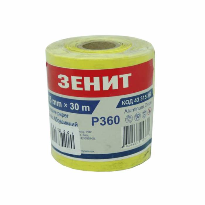 Папір Абразивний 115 мм х 30 м Стандарт з. 360